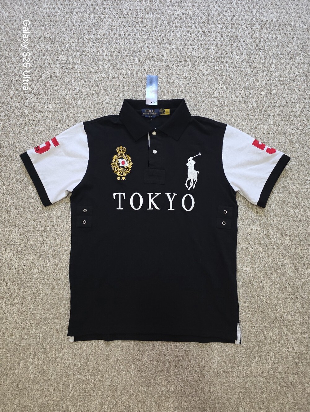 Polo Shirt